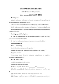 英语选择性必修 第三册Unit 3 Environmental Protection教案