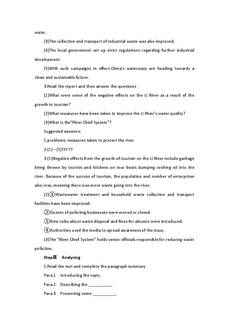2019新人教高中英语选择性必修三Unit3 Environnmental Protection--Using Language(P32-P33)公开课教案第2页