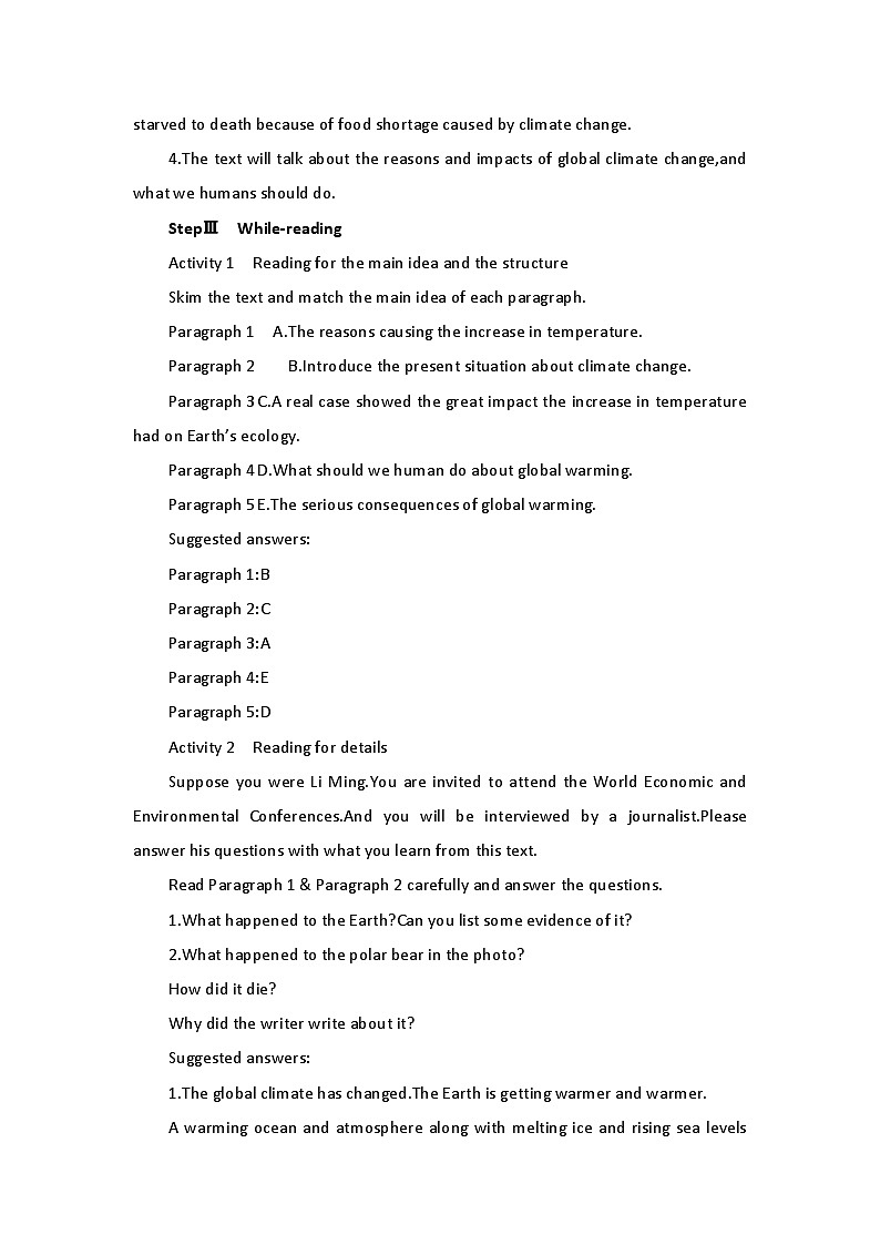 2019新人教高中英语选择性必修三Unit3Environmental Protection--Reading and Thinking公开课教案第3页