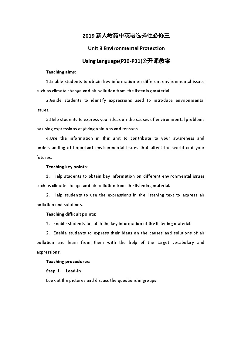 2019新人教高中英语选择性必修三Unit3 Environemntal Protection--Using Language(P30-P31)公开课教案第1页