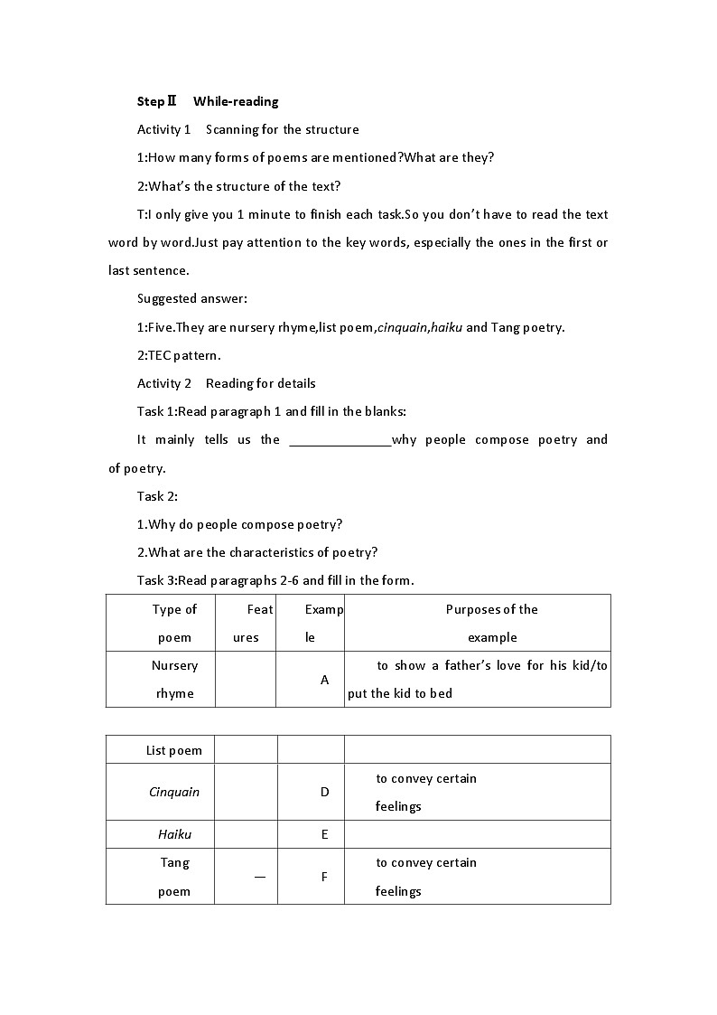 2019新人教高中英语选择性必修三Unit5Music--Reading and Thinking公开课教案02