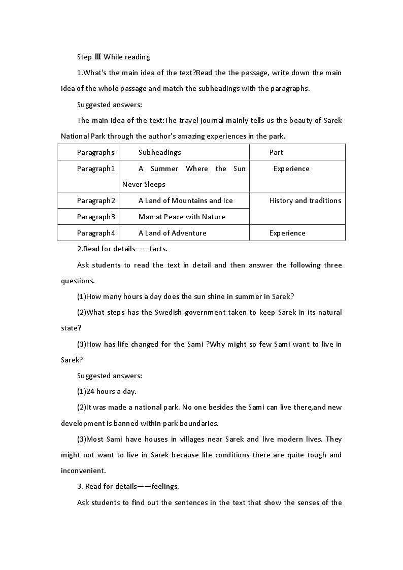 2019新人教高中英语选择性必修一Unit3Reading and Thinking教案第2页