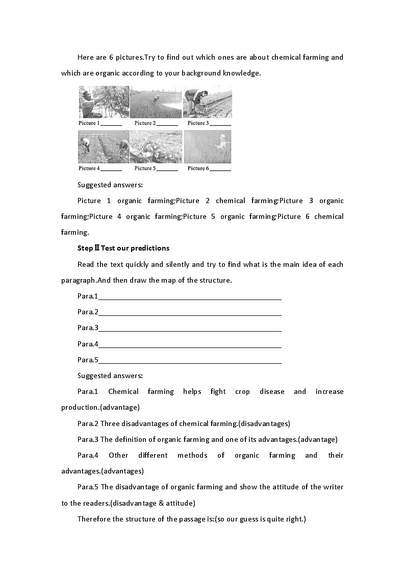 2019新人教高中英语选择性必修一Unit5Using language--Evaluate chemical farming and organic farming公开课教案第2页