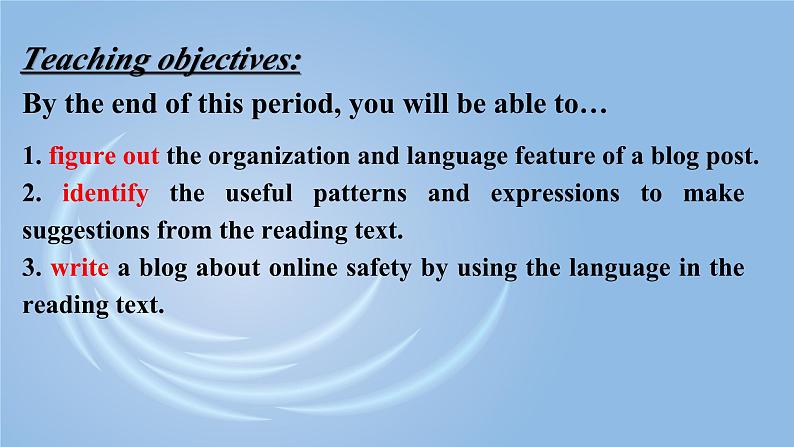 2019新人教高中英语必修二Unit 3The Internet--Reading for writing公开课课件02