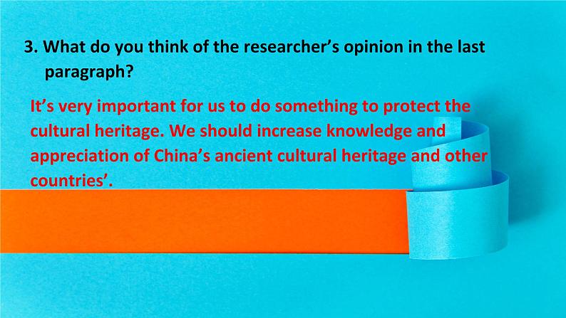 2019新人教高中英语必修二Unit1 Cultural Heritage--Reading for Writing公开课课件08