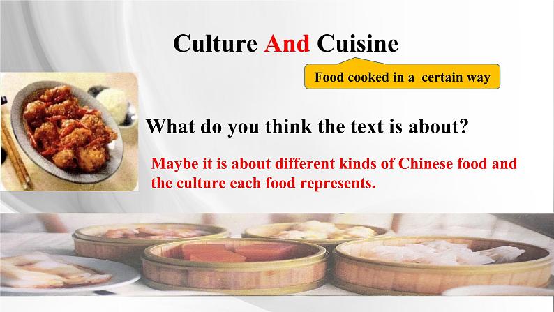 2019新人教高中英语选择性必修二Unit3 Food and Culture--Reading and Thinking公开课课件04