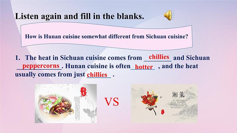 2019新人教高中英语选择性必修二Unit3 Using Language--Order food together with a foreign friend 公开课课件08