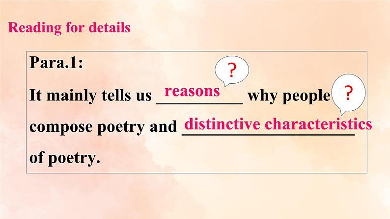 2019新人教高中英语选择性必修三Unit5 poems Reading and Thinking公开课课件08