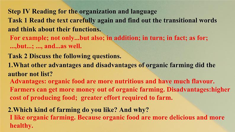 2019新人教高中英语选择性必修一Unit5 Using Language--Evaluate chemical farming and organic farming公开课课件第8页