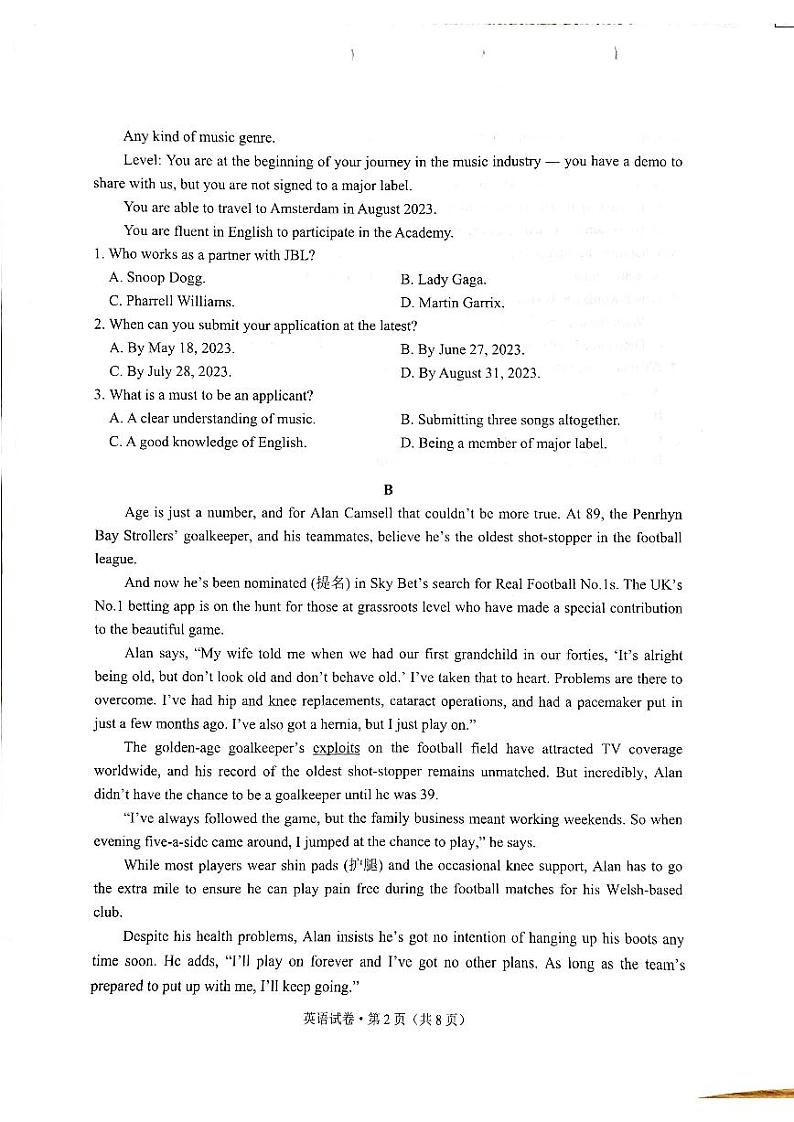 云南省昆明市2023届高三下学期“三诊一模”高考模拟考试 英语第2页