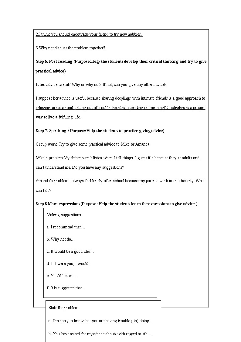 高中英语人教版（2019）必修第一册 Unit 1 Teenage Life Reading for Writing 教学设计（表格式）03