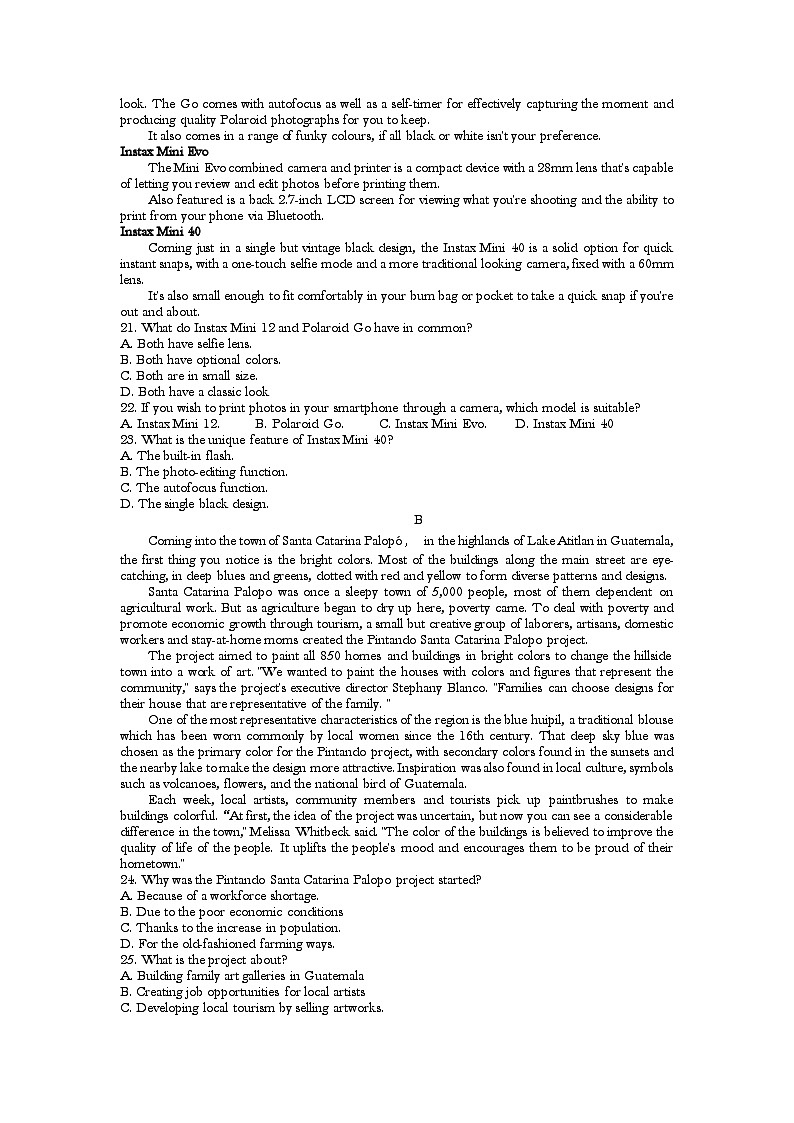 浙江省精诚联盟2023-2024学年高二上学期返校考英语试题第3页