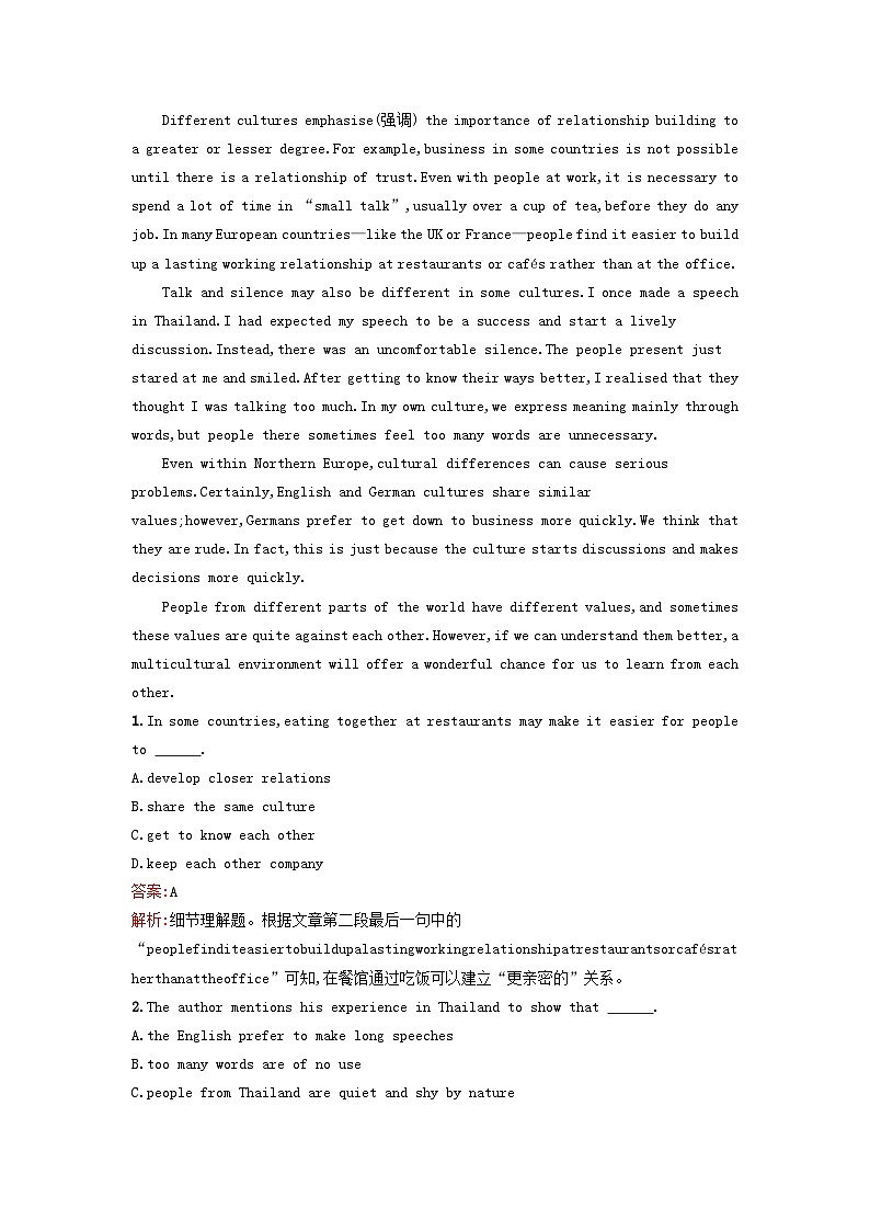 广西专版2023_2024学年新教材高中英语Unit2BridgingCulturesSectionⅡLearningAboutLanguage训练提升新人教版选择性必修第二册第2页