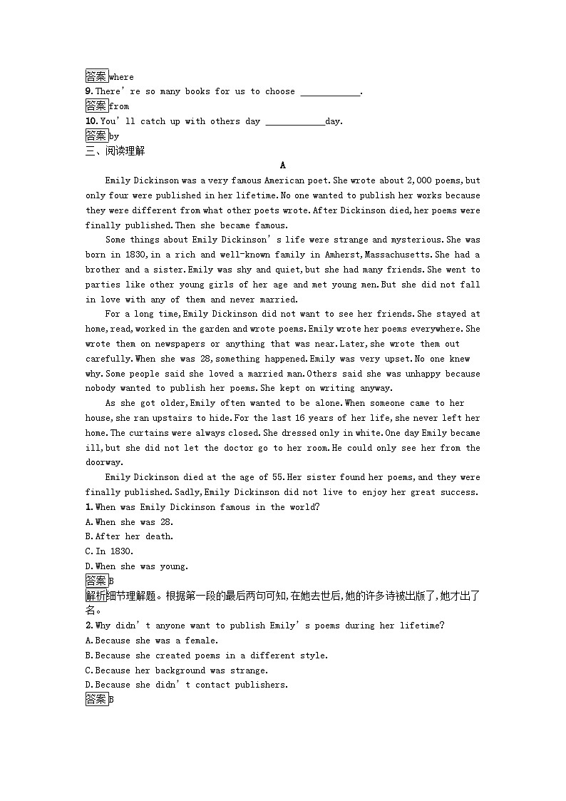 广西专版2023_2024学年新教材高中英语Unit5PoemsSectionⅠReadingandThinking训练提升新人教版选择性必修第三册第2页