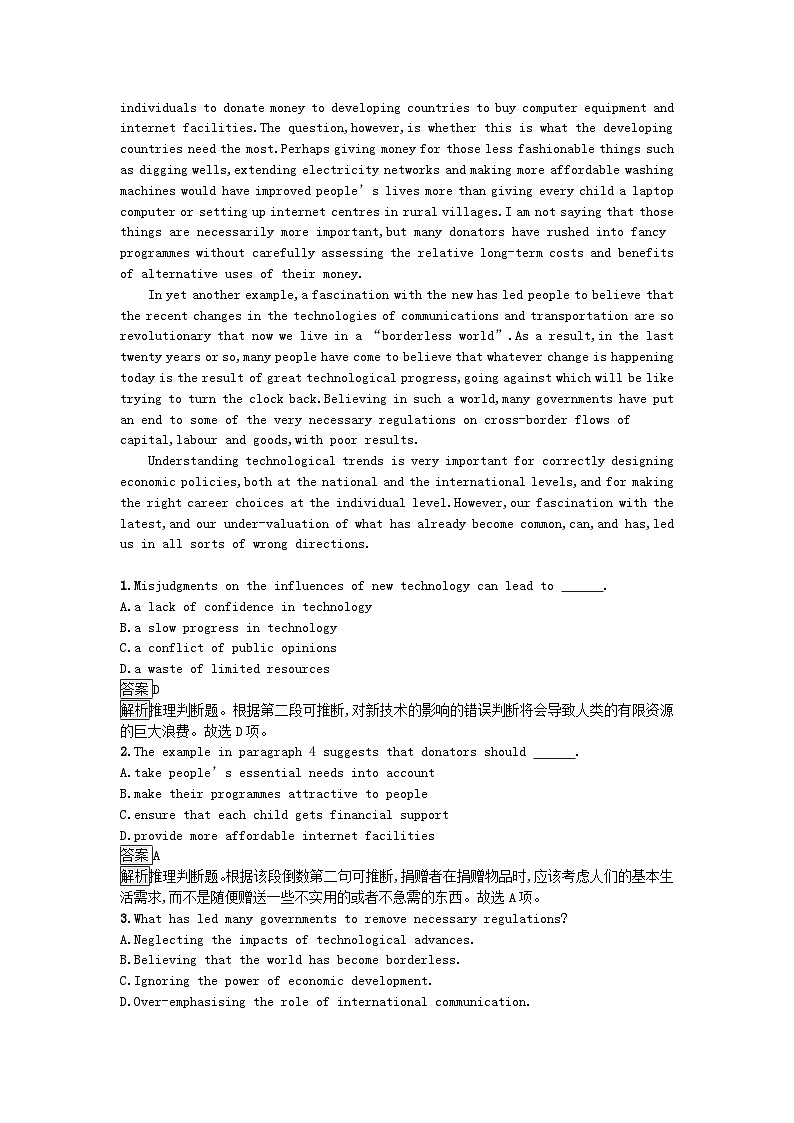 广西专版2023_2024学年新教材高中英语Unit2LookingintotheFutureSectionⅠReadingandThinking训练提升新人教版选择性必修第一册第3页