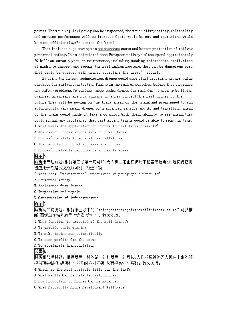 广西专版2023_2024学年新教材高中英语Unit2LookingintotheFutureSectionⅡLearningAboutLanguage训练提升新人教版选择性必修第一册第2页