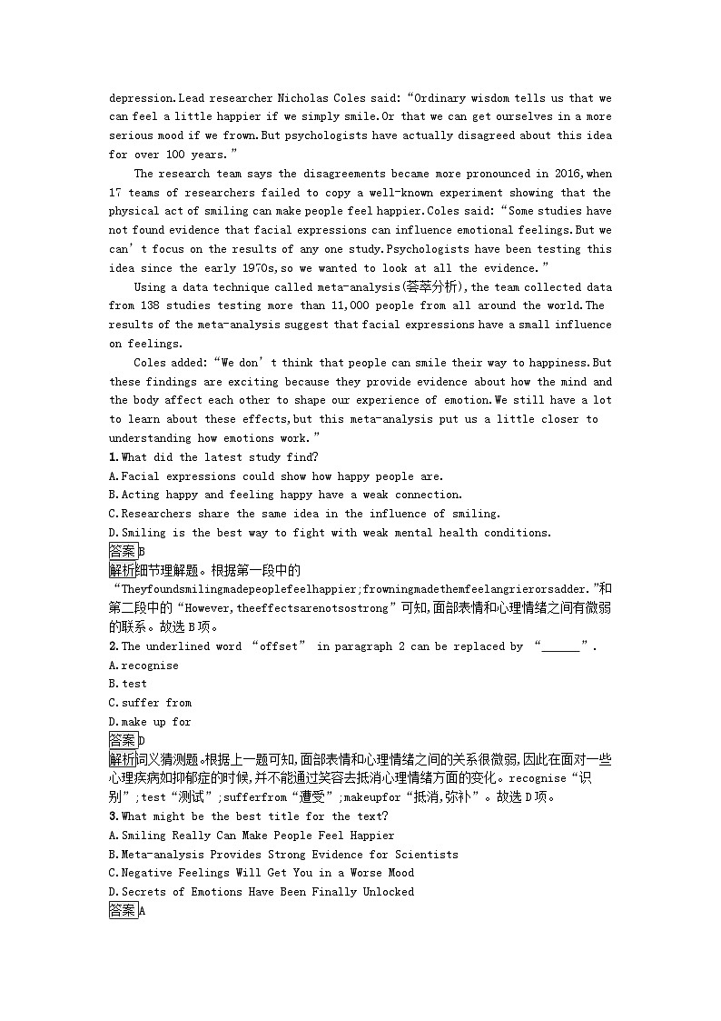 广西专版2023_2024学年新教材高中英语Unit4BodyLanguageSectionⅡLearningAboutLanguage训练提升新人教版选择性必修第一册第2页