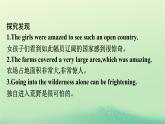 广西专版2023_2024学年新教材高中英语Unit4JourneyAcrossaVastLandSectionⅡLearningAboutLanguage课件新人教版选择性必修第二册