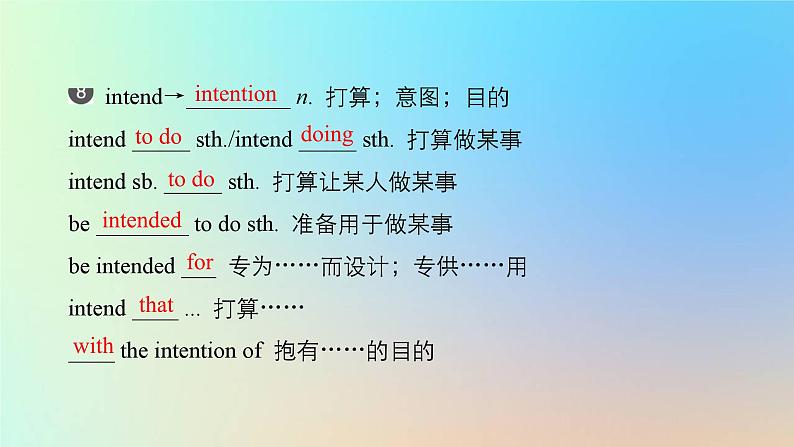 2023新教材高中英语Unit2ExploringEnglishPeriod5SummaryandWriting课时作业课件外研版必修第一册第7页