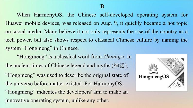 2023新教材高中英语Unit2ExploringEnglish单元测试课件外研版必修第一册第8页