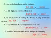 2023新教材高中英语Unit6AtOnewithNaturePeriod2Understandingideas课时作业课件外研版必修第一册