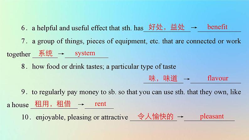 2023新教材高中英语Unit6AtOnewithNaturePeriod4Developingideas课时作业2课件外研版必修第一册05