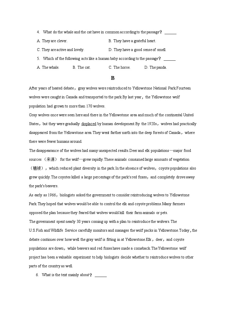 2022-2023学年新疆哈密八中高一（下）期末英语试卷（含解析）第2页