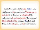 Unit 1 Topic Talk 課件   高中英語北師大版(2019)必修第一冊