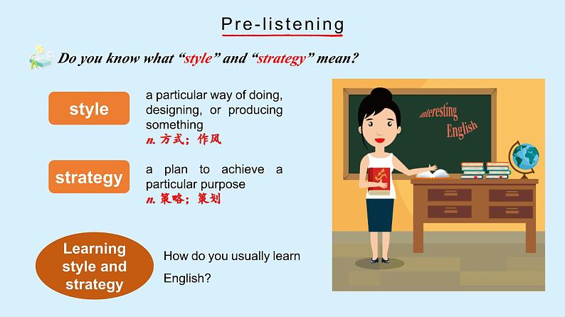 【2023-2024课件】高中英语人教版  必修一（2019） Welcome Unit Listening and Talking05