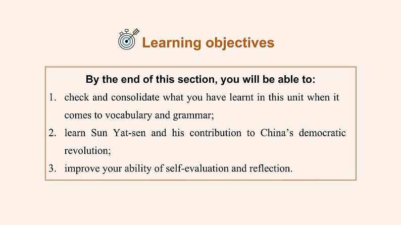 【2023-2024课件】高中英语人教版 选择性必修一  Unit 1 Assessing Your Progress & Project (1)03