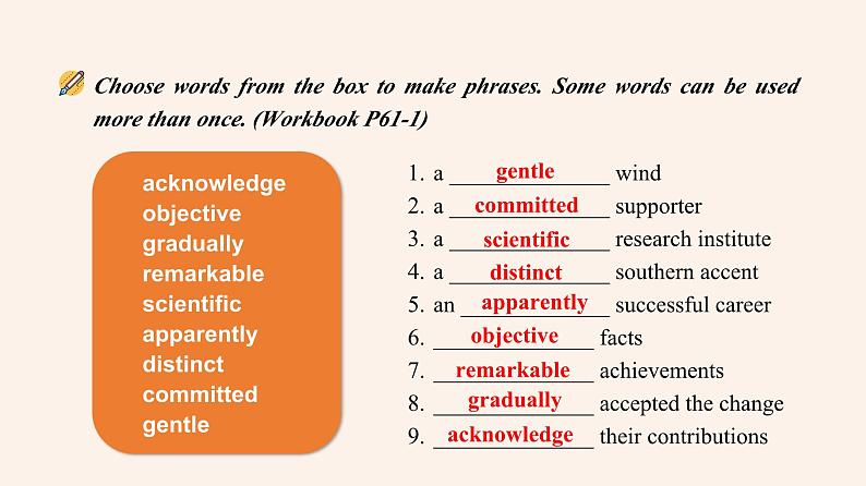 【2023-2024课件】高中英语人教版 选择性必修一  Unit 1 Assessing Your Progress & Project (1)04