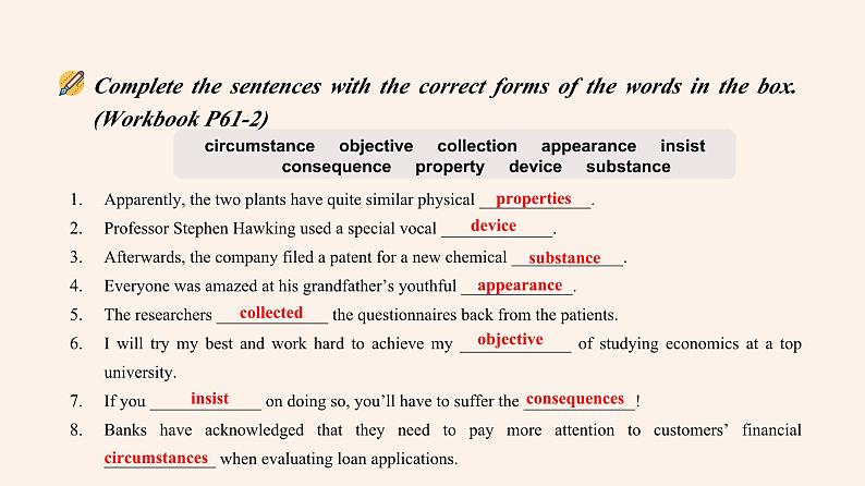 【2023-2024课件】高中英语人教版 选择性必修一  Unit 1 Assessing Your Progress & Project (1)06