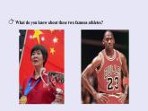 2023-2024学年高一英语人教版 必修一  Unit 3 Reading and Thinking课件PPT