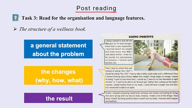 2023-2024学年高一英语人教版 必修一  Unit 3 Reading for Writing & Assessing Your Progress课件PPT第8页