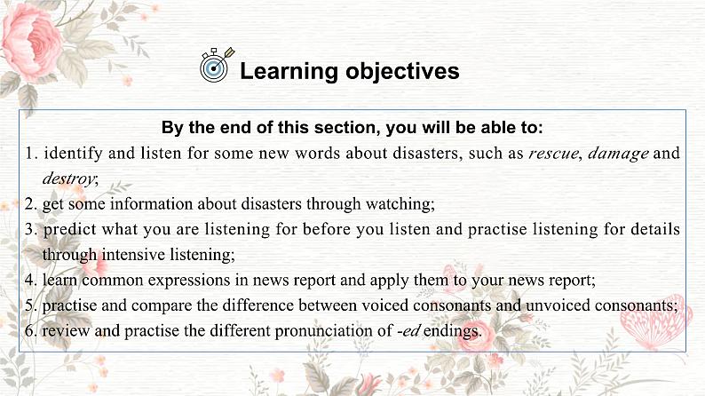 2023-2024学年高一英语人教版 必修一  Unit 4 Listening and Speaking课件PPT第2页