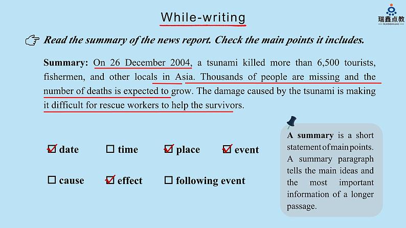 2023-2024学年高一英语人教版 必修一  Unit 4 Reading for Writing & Assessing Your Progress课件PPT第6页