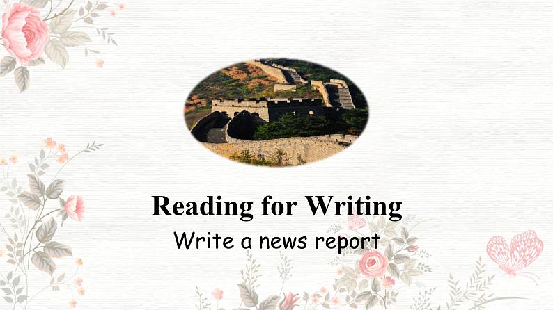 2024学年高一英语 人教版（2019）必修二 课件  Unit 1 Reading for Writing & Assessing Your Progress02