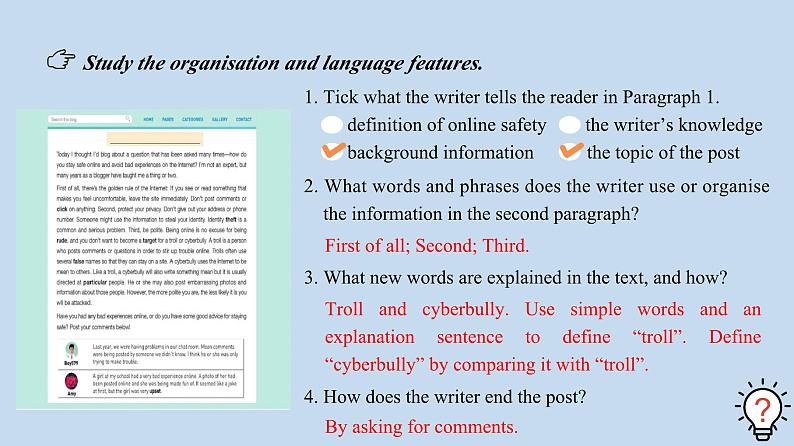 2023-2024学年高一英语 人教版（2019）必修二 课件 Unit 3 Reading for Writing & Assessing Your Progress第7页