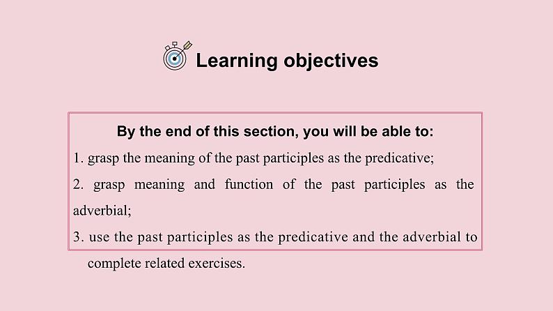 2024学年高一英语 人教版（2019）必修二 课件 Unit 5 Discovering Useful Structures02