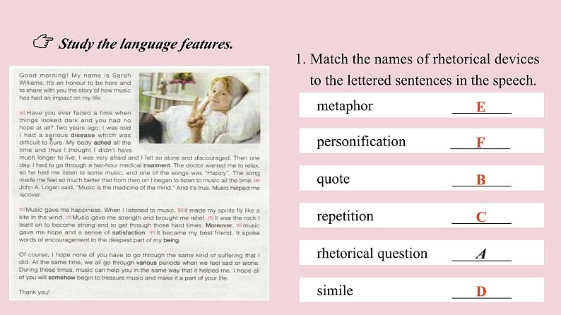 2024学年高一英语 人教版（2019）必修二 课件 Unit 5 Reading for Writing & Assessing Your Progress08