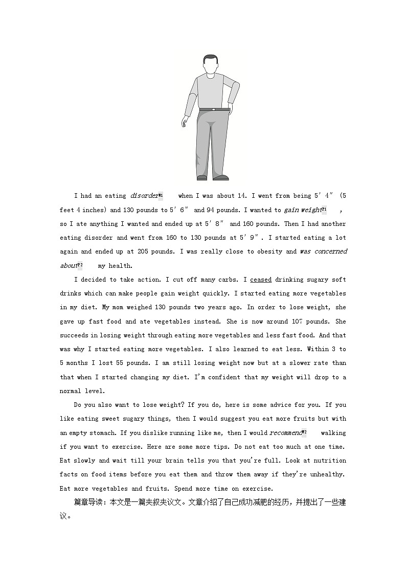 2023新教材高中英语Unit3FoodandCultureSectionⅢUsingLanguage课时作业新人教版选择性必修第二册第3页