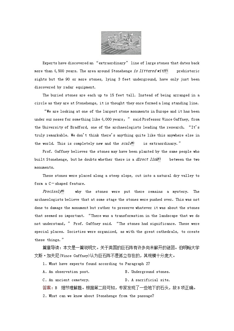 2023新教材高中英语Unit4JourneyAcrossaVastLandSectionⅣAssessingYourProgress课时作业新人教版选择性必修第二册第3页