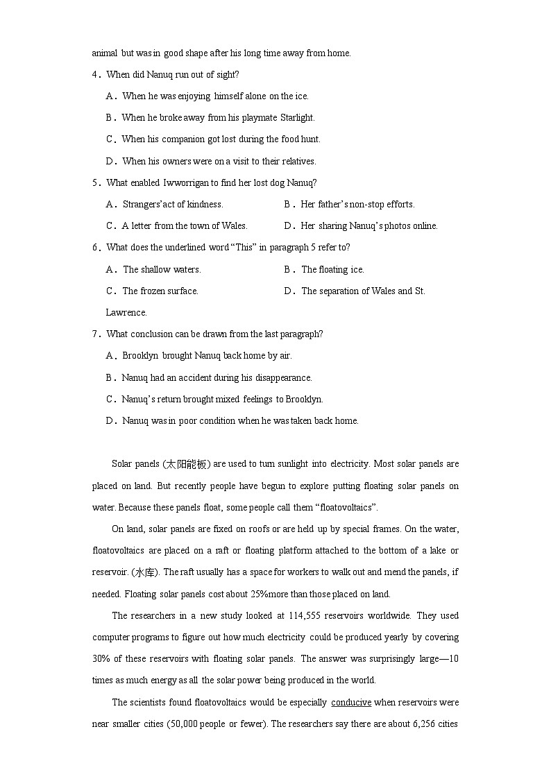 河南省大联考2022-2023学年高二下学期阶段性测试（五）英语试题（含解析）03
