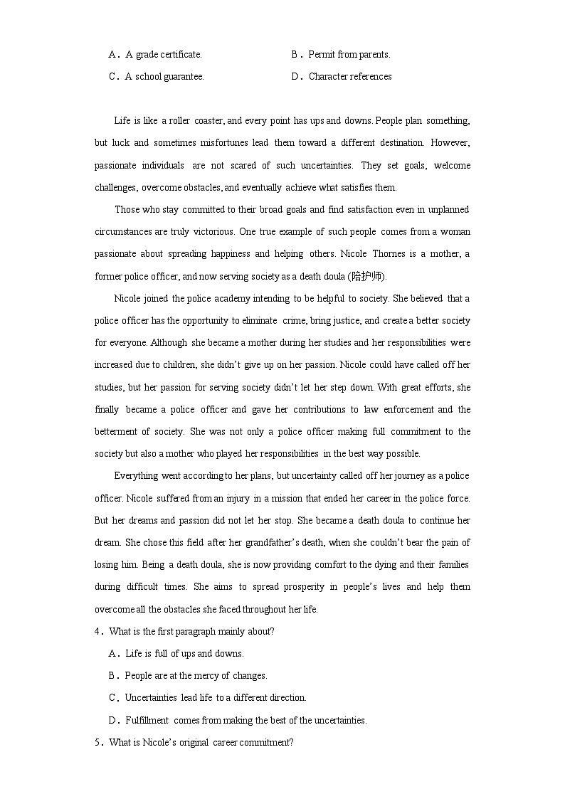 云南师范大学附属中学2022-2023学年高三第十次高考适应性考试英语试题（含解析）02