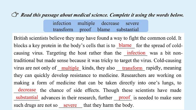 2023-2024学年高二英语人教版 选择性必修二 Unit 1 Learning About Language课件PPT08