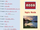 2023-2024学年高二英语人教版 选择性必修二 Unit 4 Learning About Language (Build up your vocabulary)课件PPT