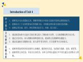 2023-2024学年高二英语人教版 选择性必修二 Unit 4 Reading and Thinking课件PPT