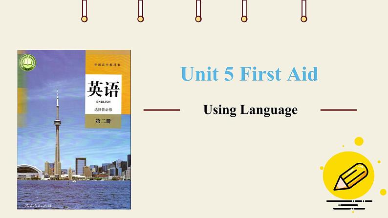 2023-2024学年高二英语人教版 选择性必修二 Unit 5 Using Language课件PPT01