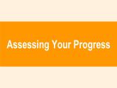 2023-2024学年高二英语人教版 选择性必修三 Unit 1 Assessing Your Progress & Project课件PPT