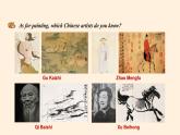 2023-2024学年高二英语人教版 选择性必修三 Unit 1 Reading and Thinking课件PPT